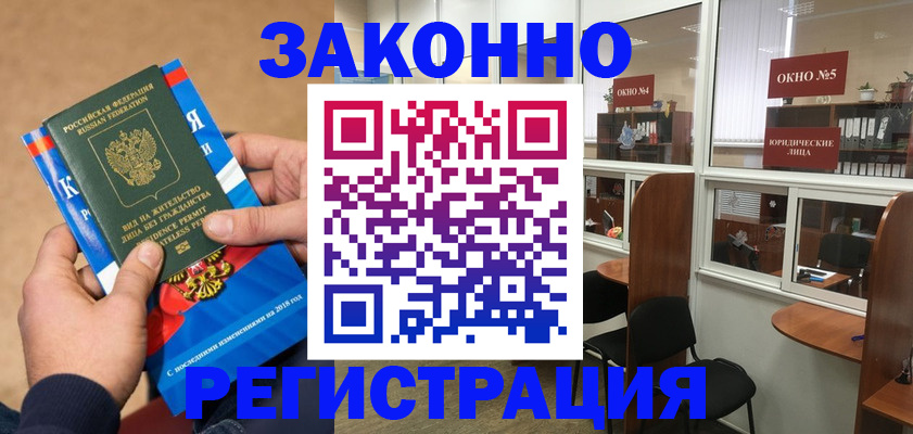 форма 3 в Торопеце